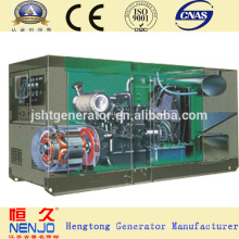 Type silencieux 3 phase 50hz 160kw nouveau design générateur diesel chinois puissance par wudong